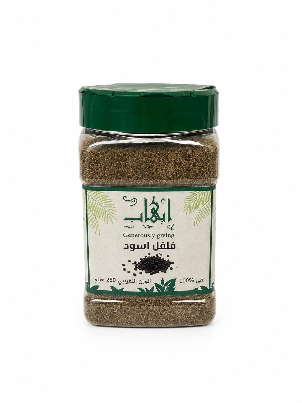 فلفل أسود