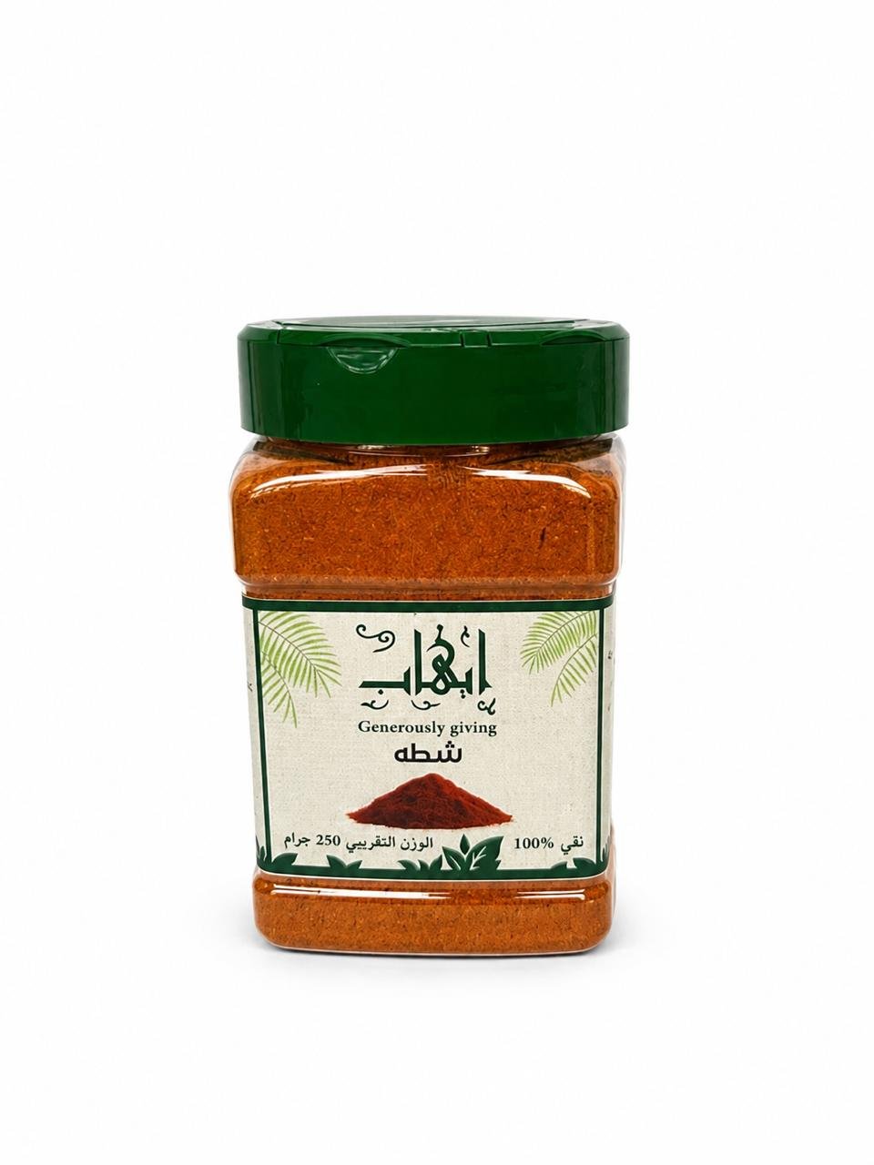 شطة