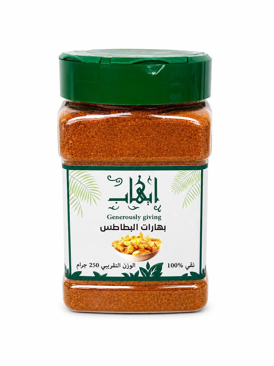 بهارات البطاطس